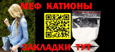 спиды Гагарин