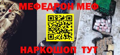 гашиш Волжский