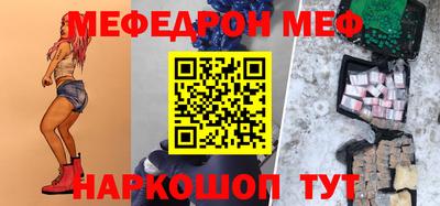 Альфа ПВП Дубна