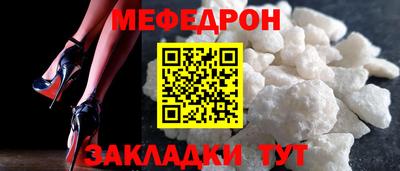 гашиш Волжский