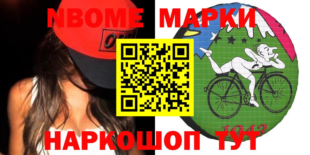 Лсд 25 экстази кислота Гурьевск