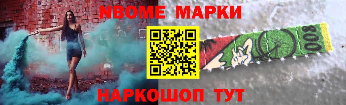 omg как зайти  Лсд 25 экстази ecstasy  Гурьевск  Лсд 25 экстази кислота 