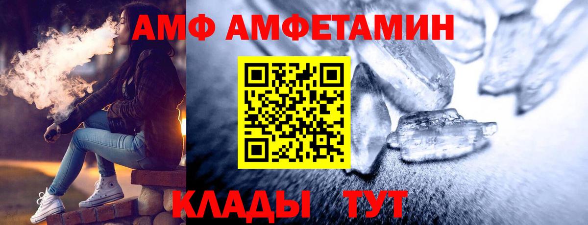 А ПВП Гурьевск