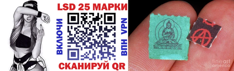 мориарти наркотические препараты  купить наркотики цена  Гурьевск  Марки N-bome 1,8мг 